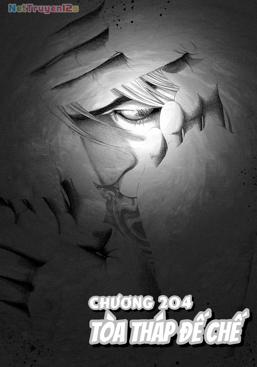 Usogui Chapter  204 - 1
