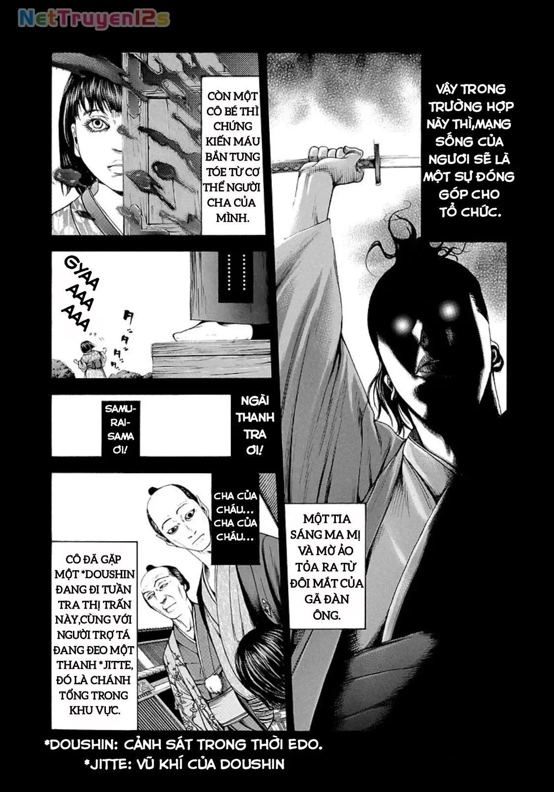 Usogui Chapter  204 - 3