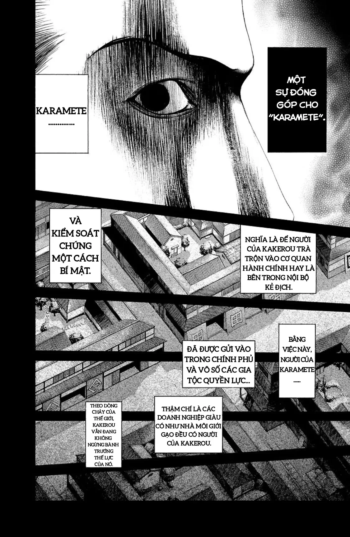 Usogui Chapter  204 - 11