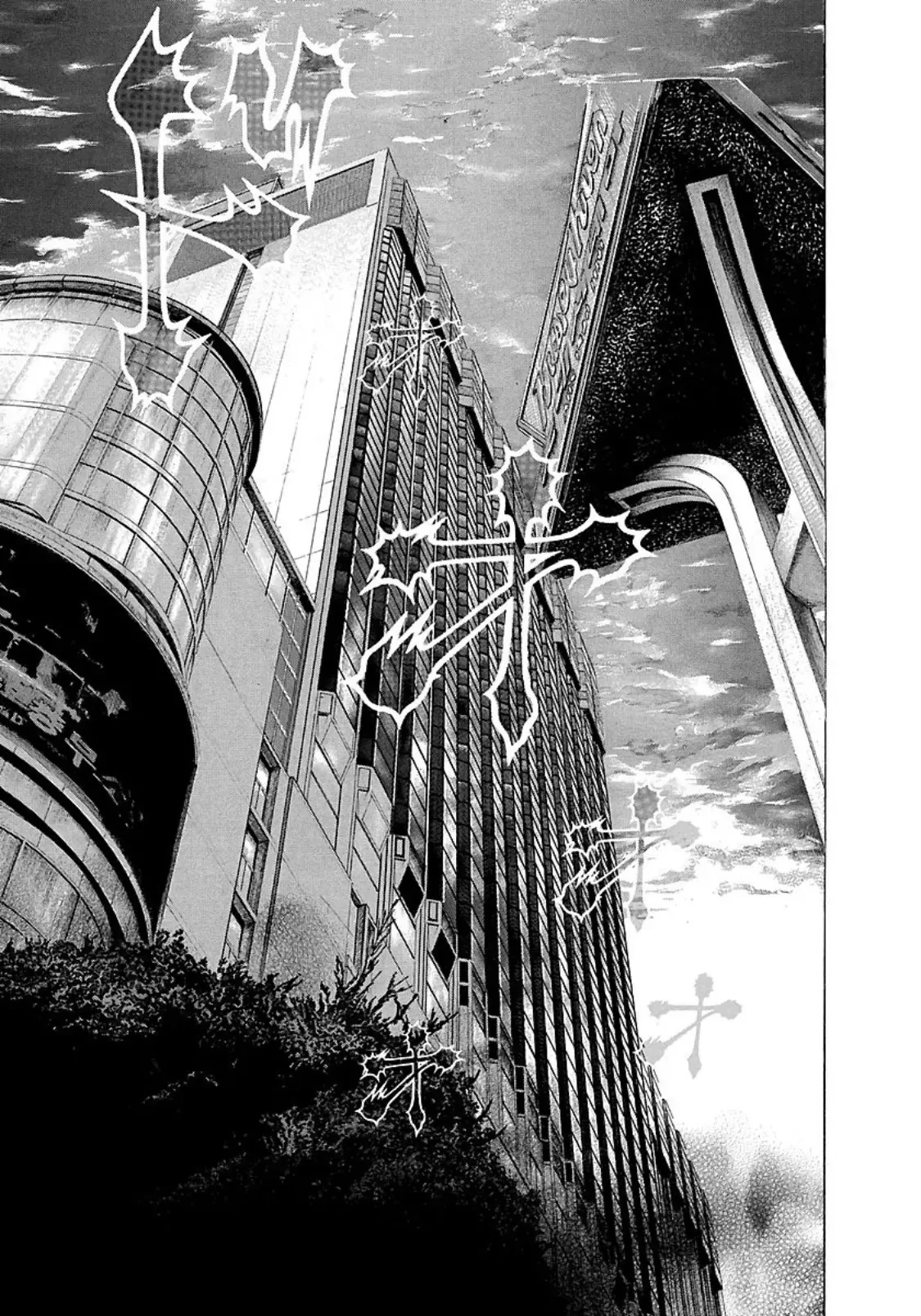 Usogui Chapter  204 - 12