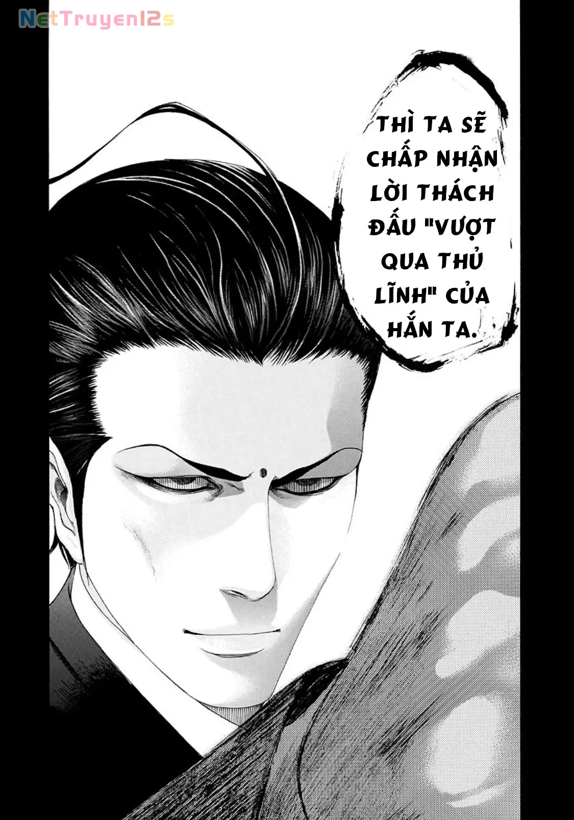 Usogui Chapter  204 - 19