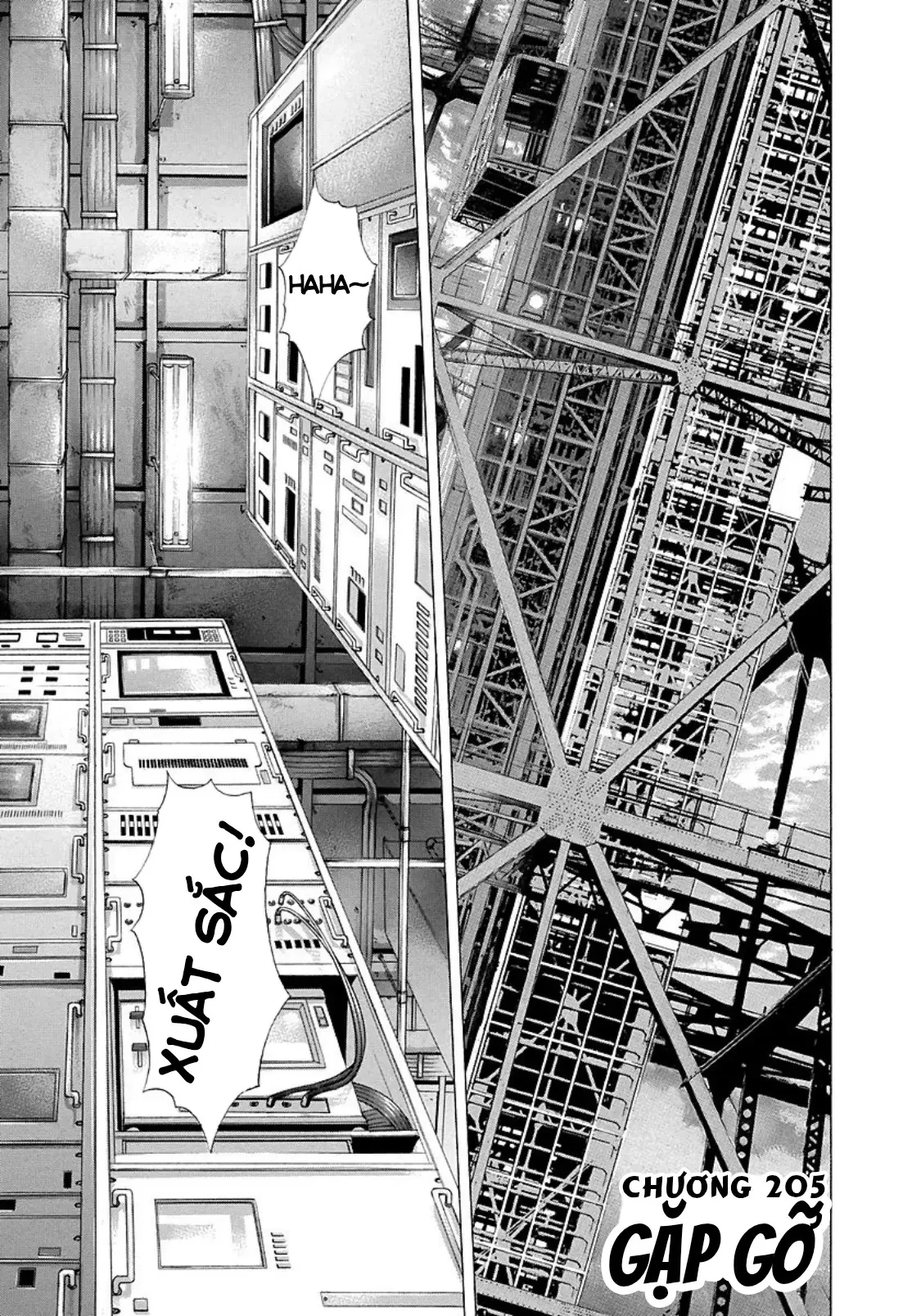 Usogui Chapter  205 - 1