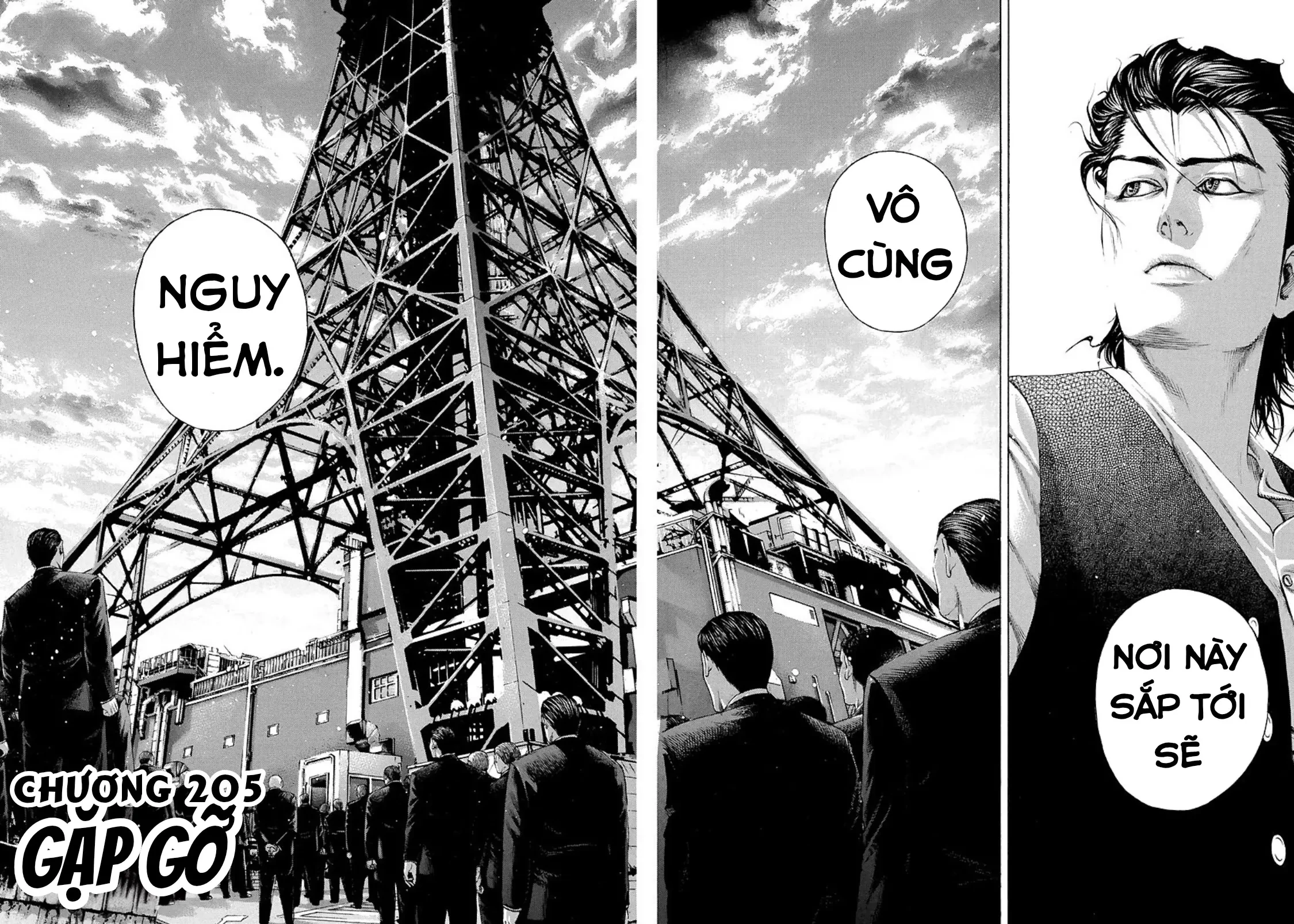 Usogui Chapter  205 - 4