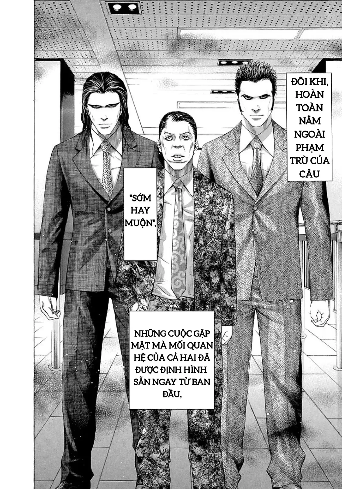 Usogui Chapter  205 - 7