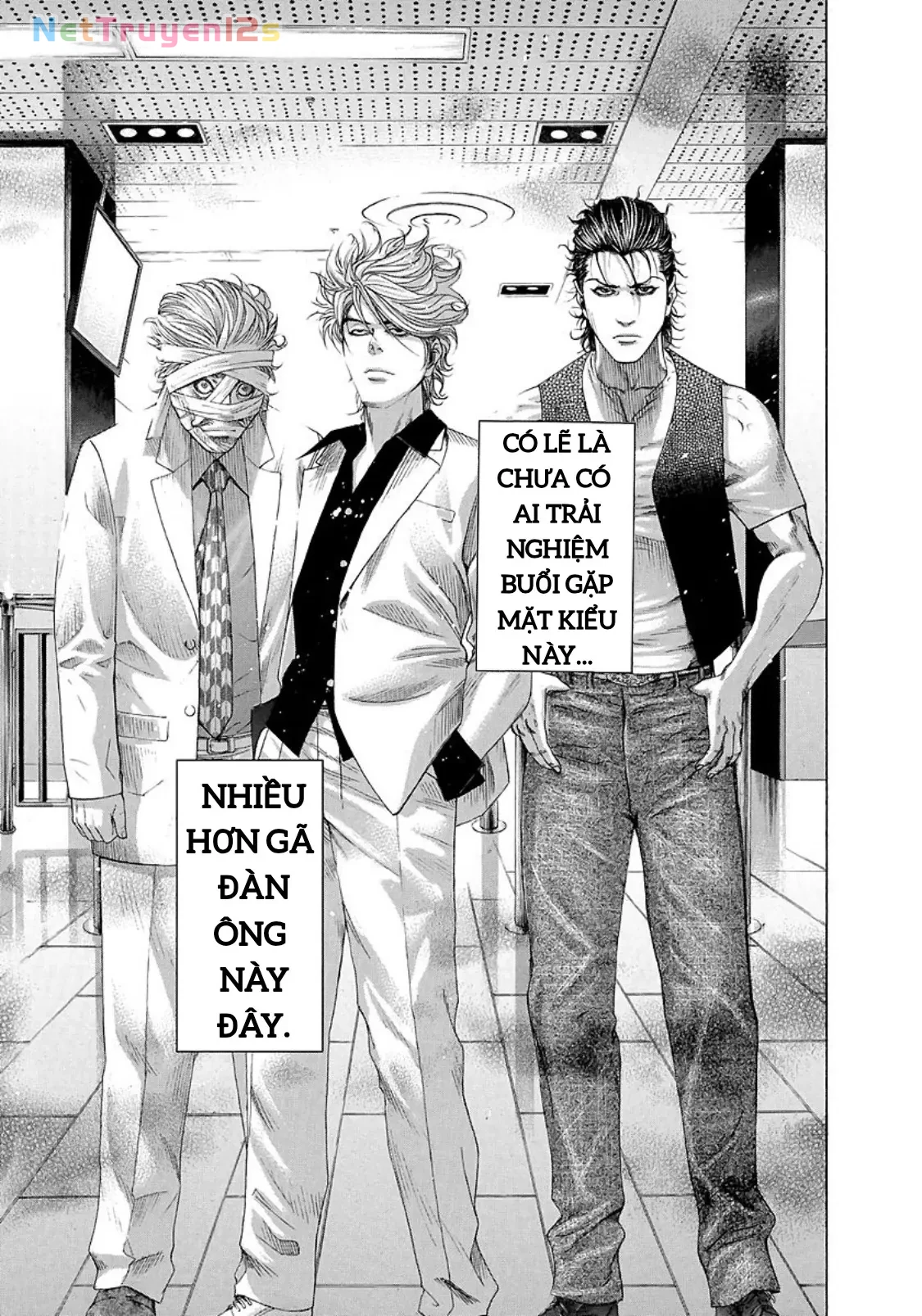 Usogui Chapter  205 - 8