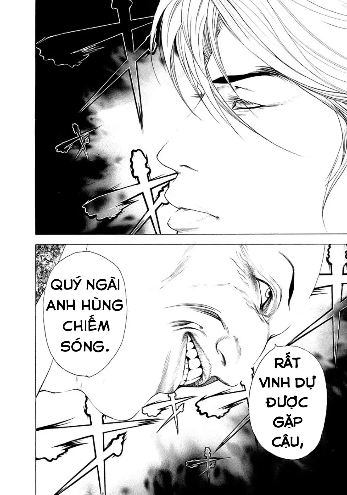 Usogui Chapter  205 - 9