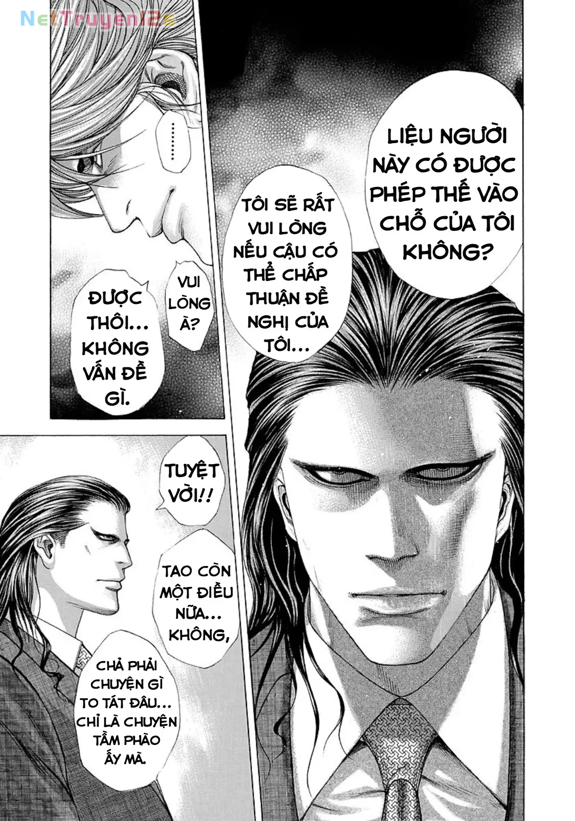 Usogui Chapter  205 - 12