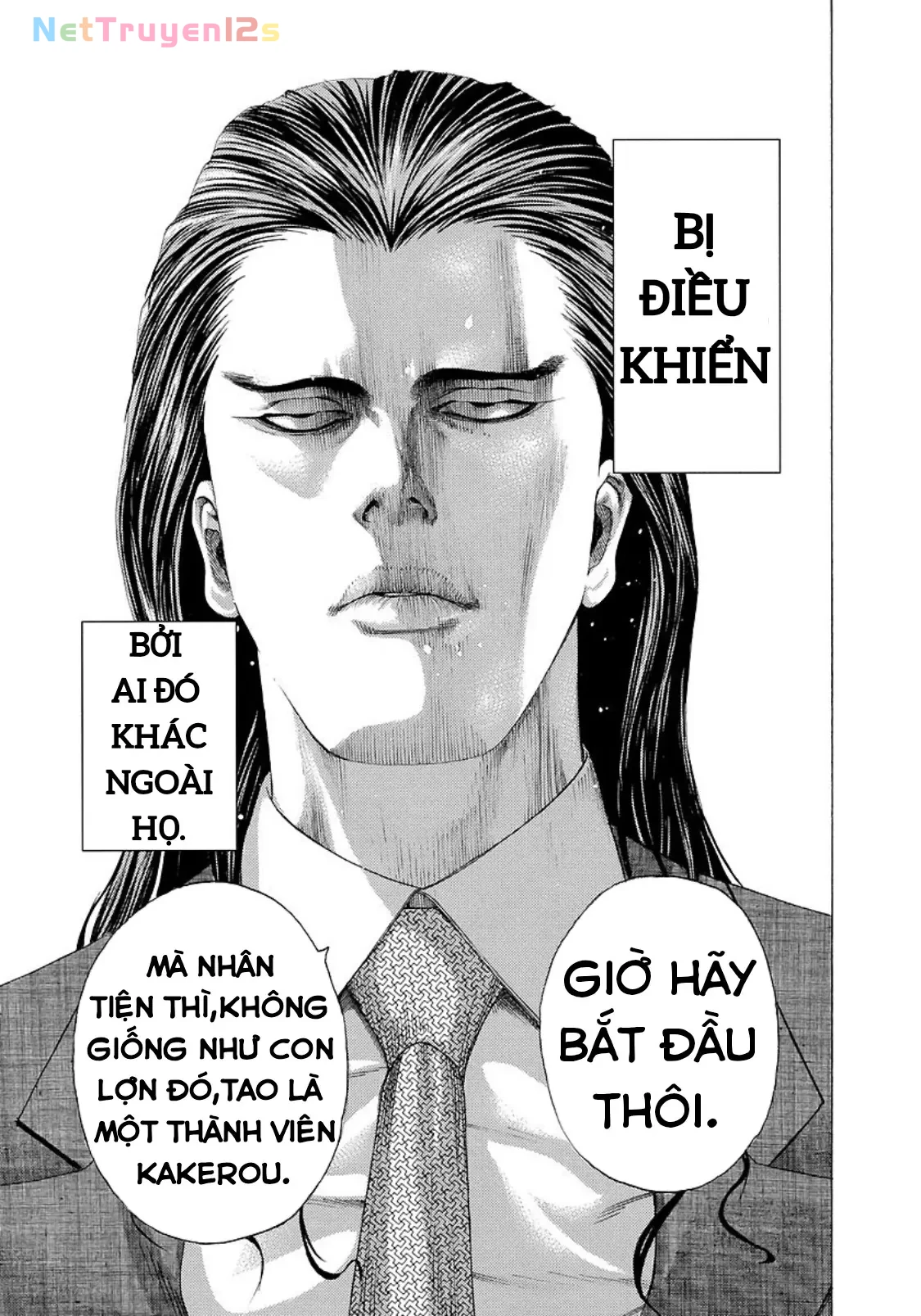 Usogui Chapter  205 - 16