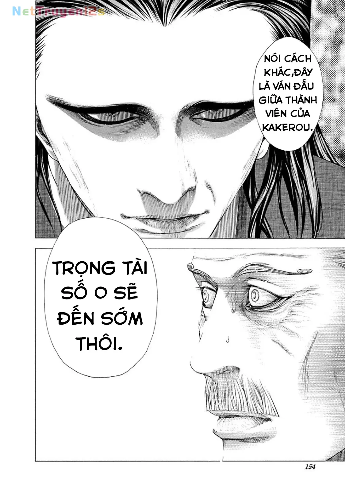 Usogui Chapter  205 - 17