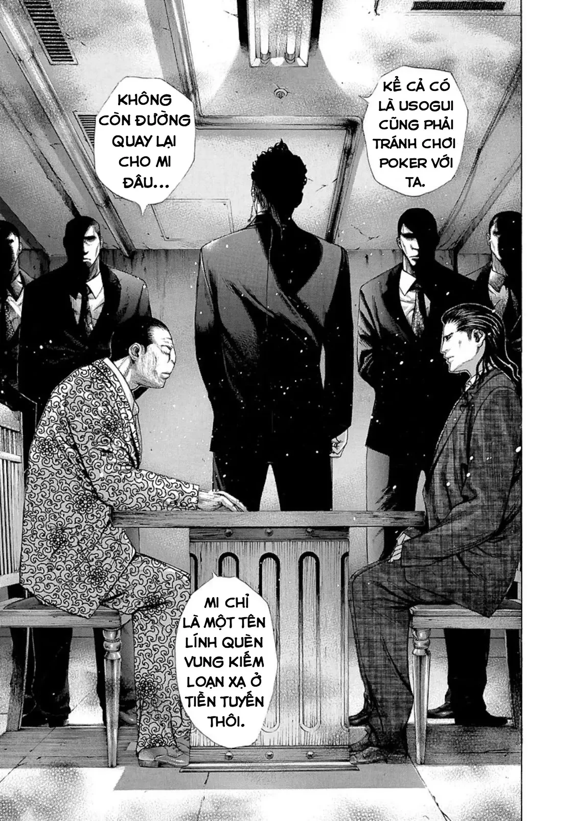 Usogui Chapter  206 - 3