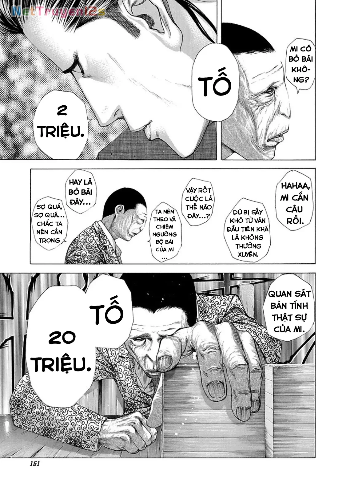 Usogui Chapter  206 - 7