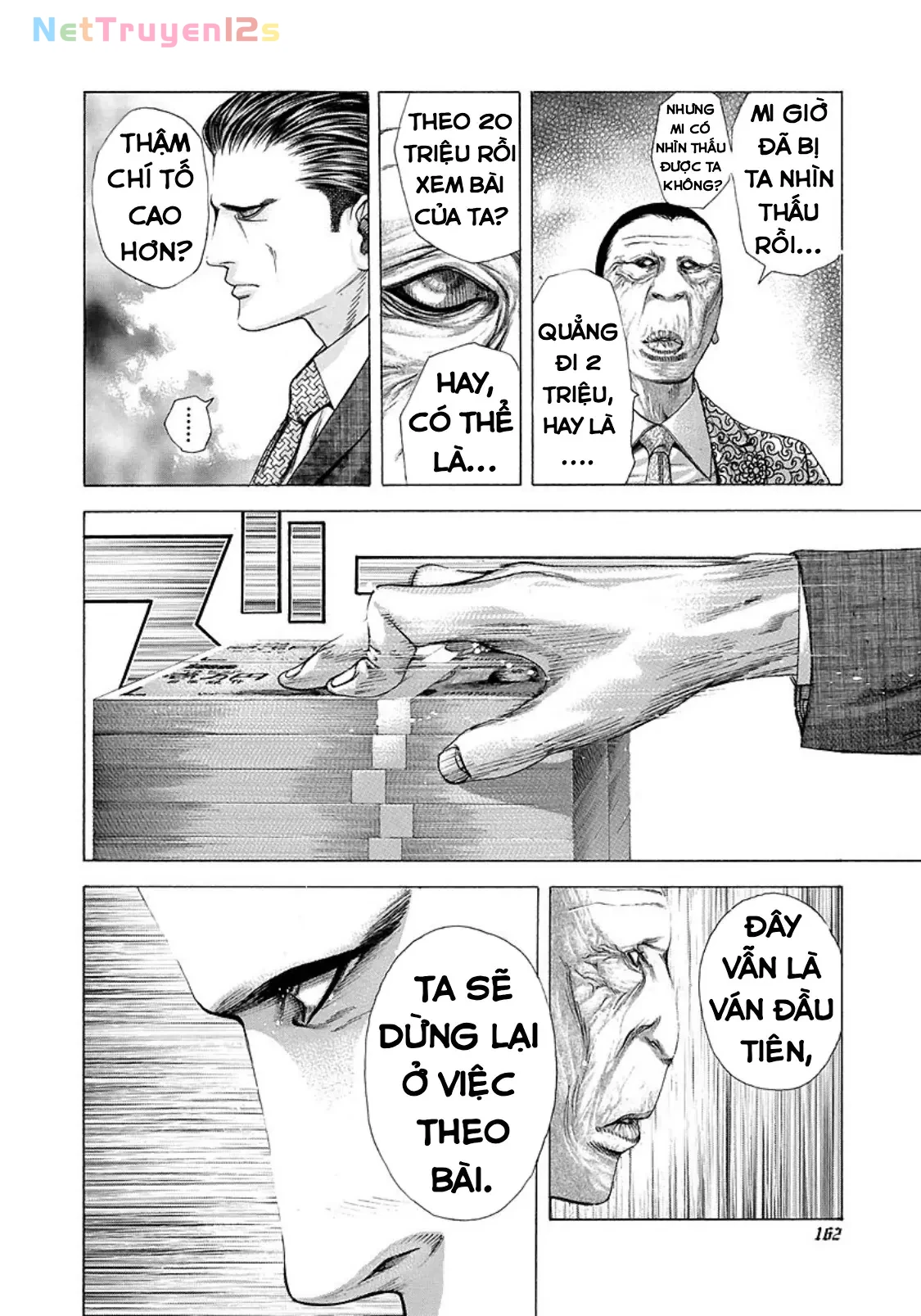 Usogui Chapter  206 - 8