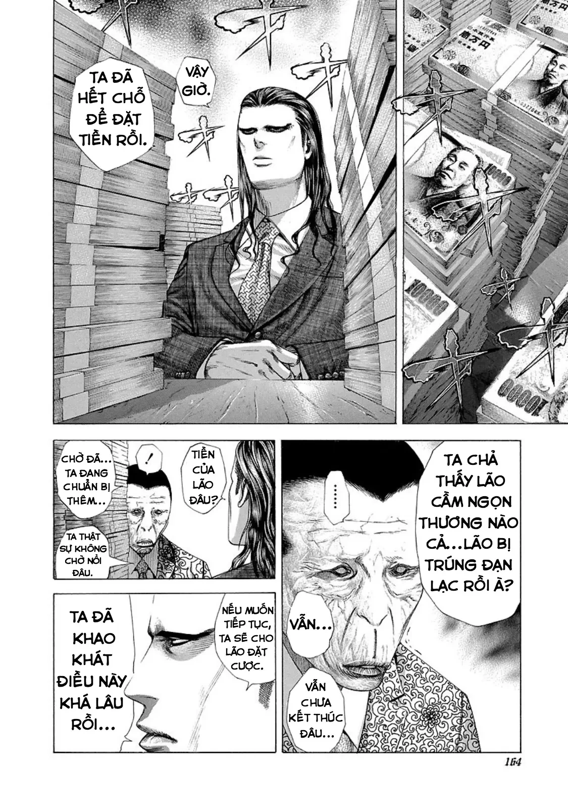 Usogui Chapter  206 - 10