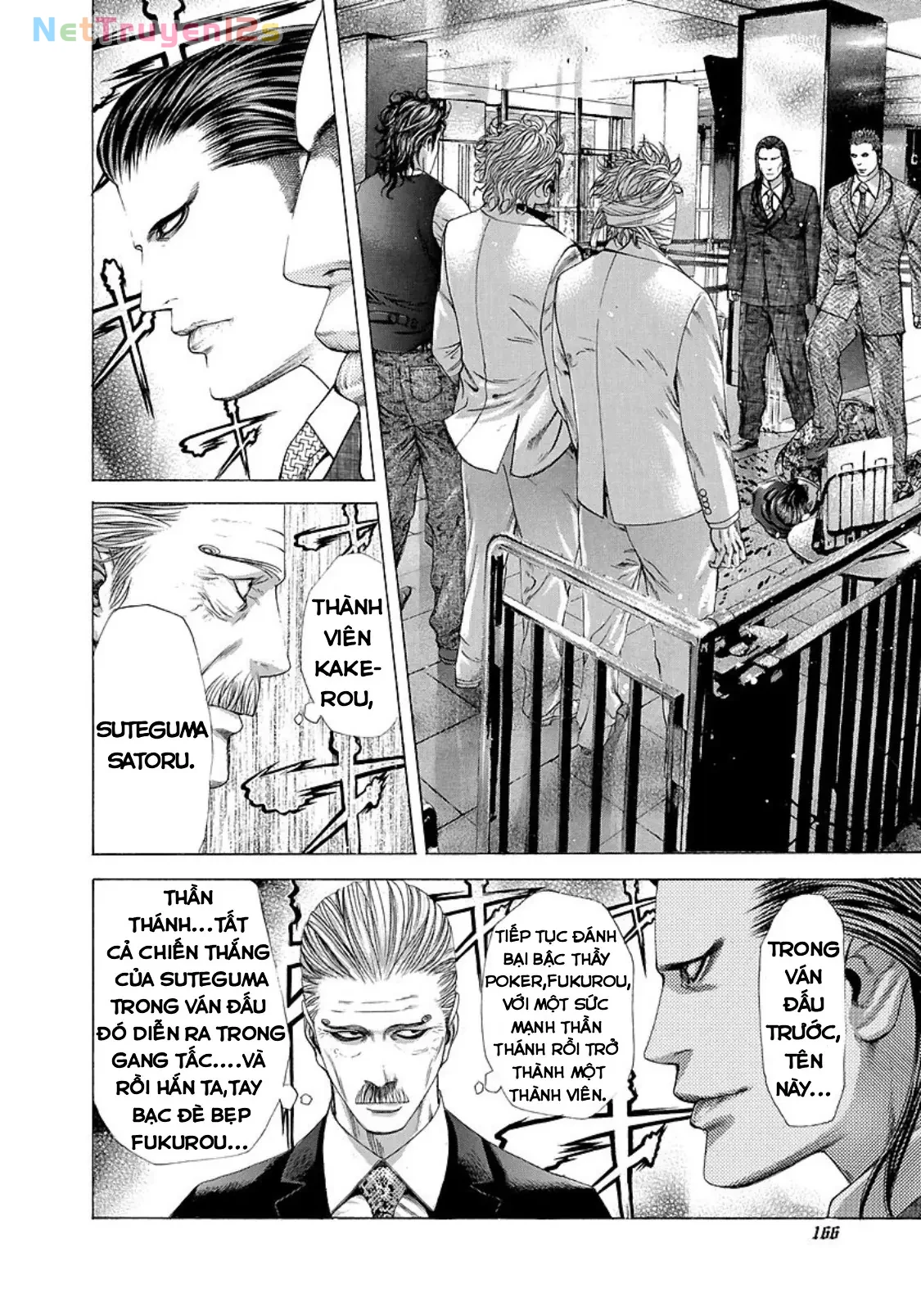 Usogui Chapter  206 - 12