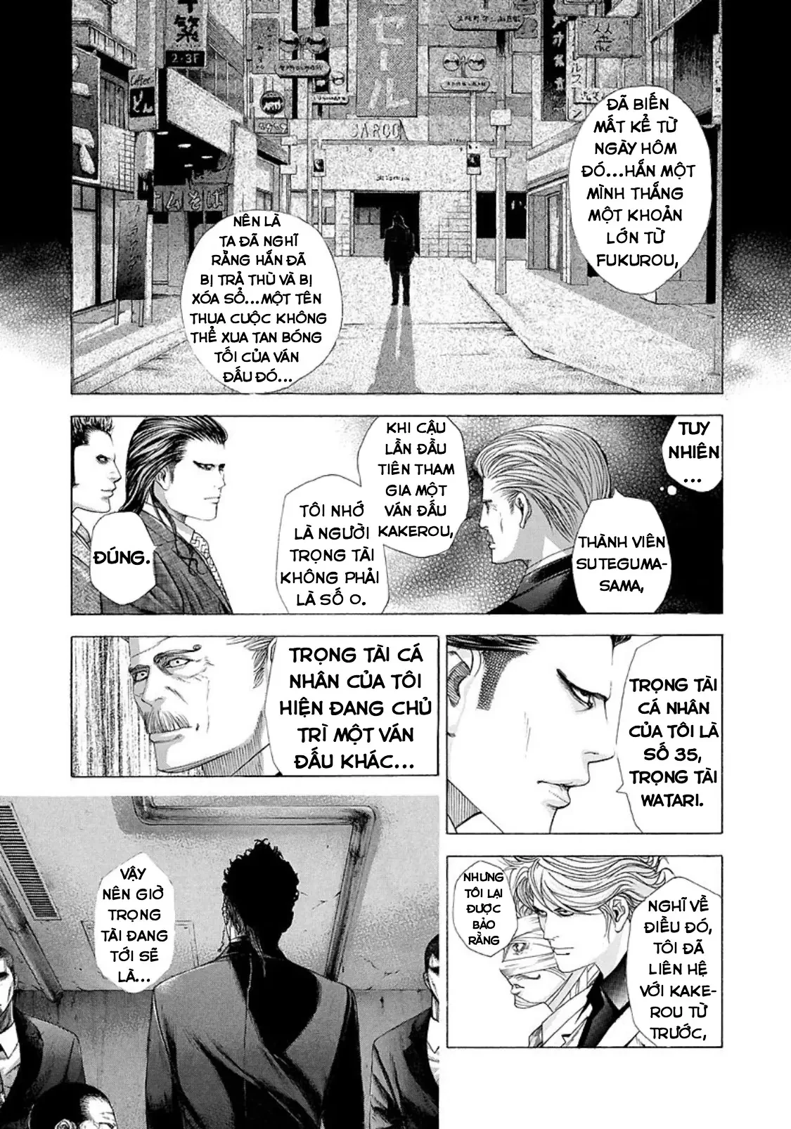 Usogui Chapter  206 - 13