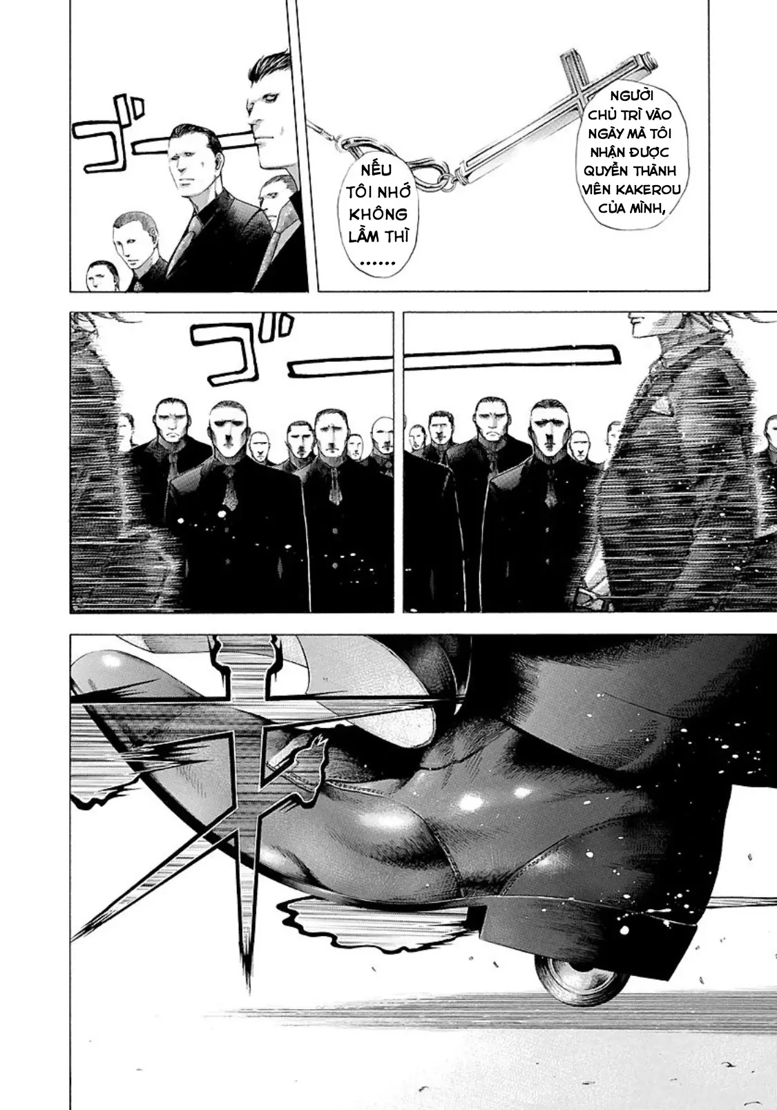 Usogui Chapter  206 - 14