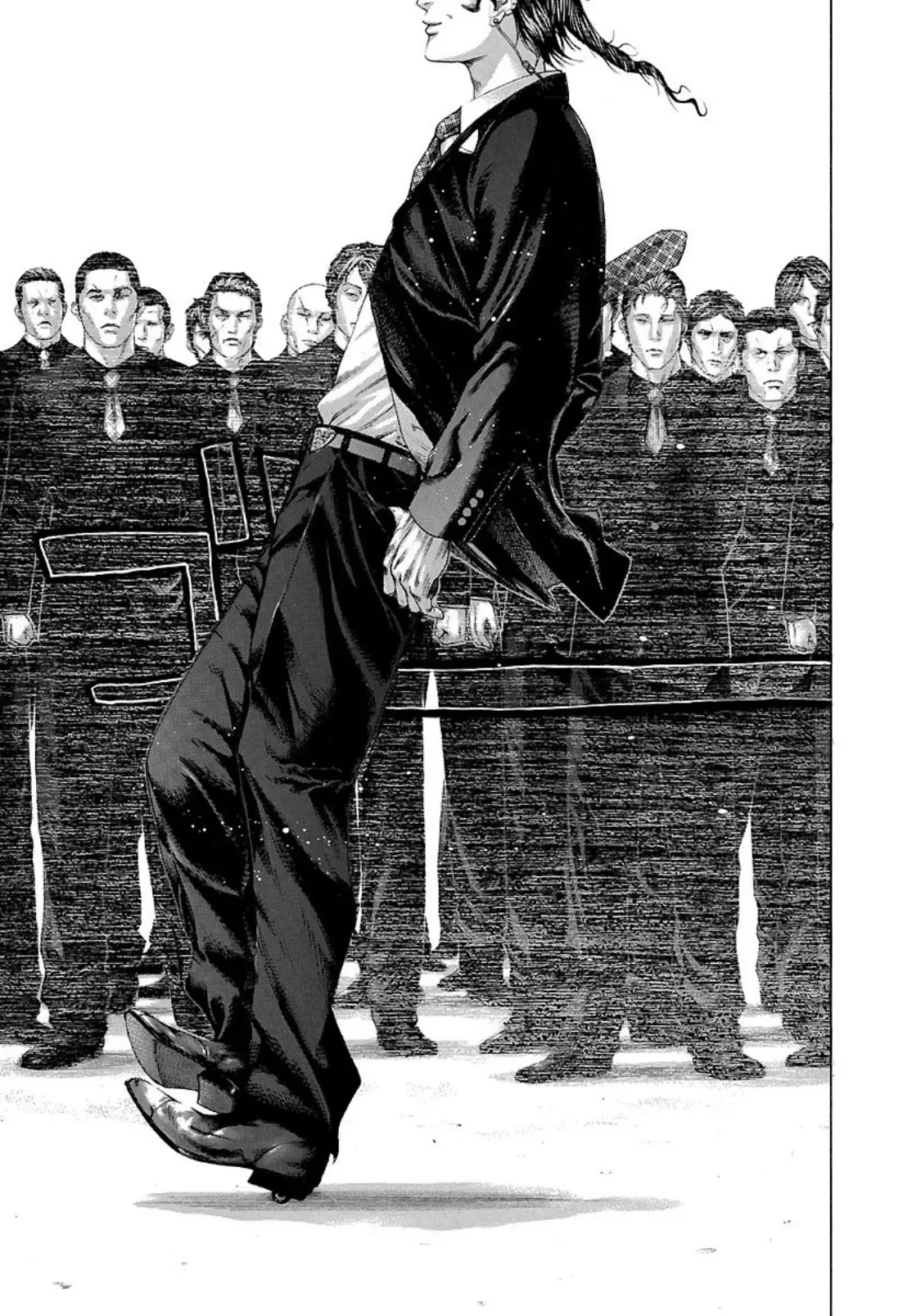Usogui Chapter  206 - 15