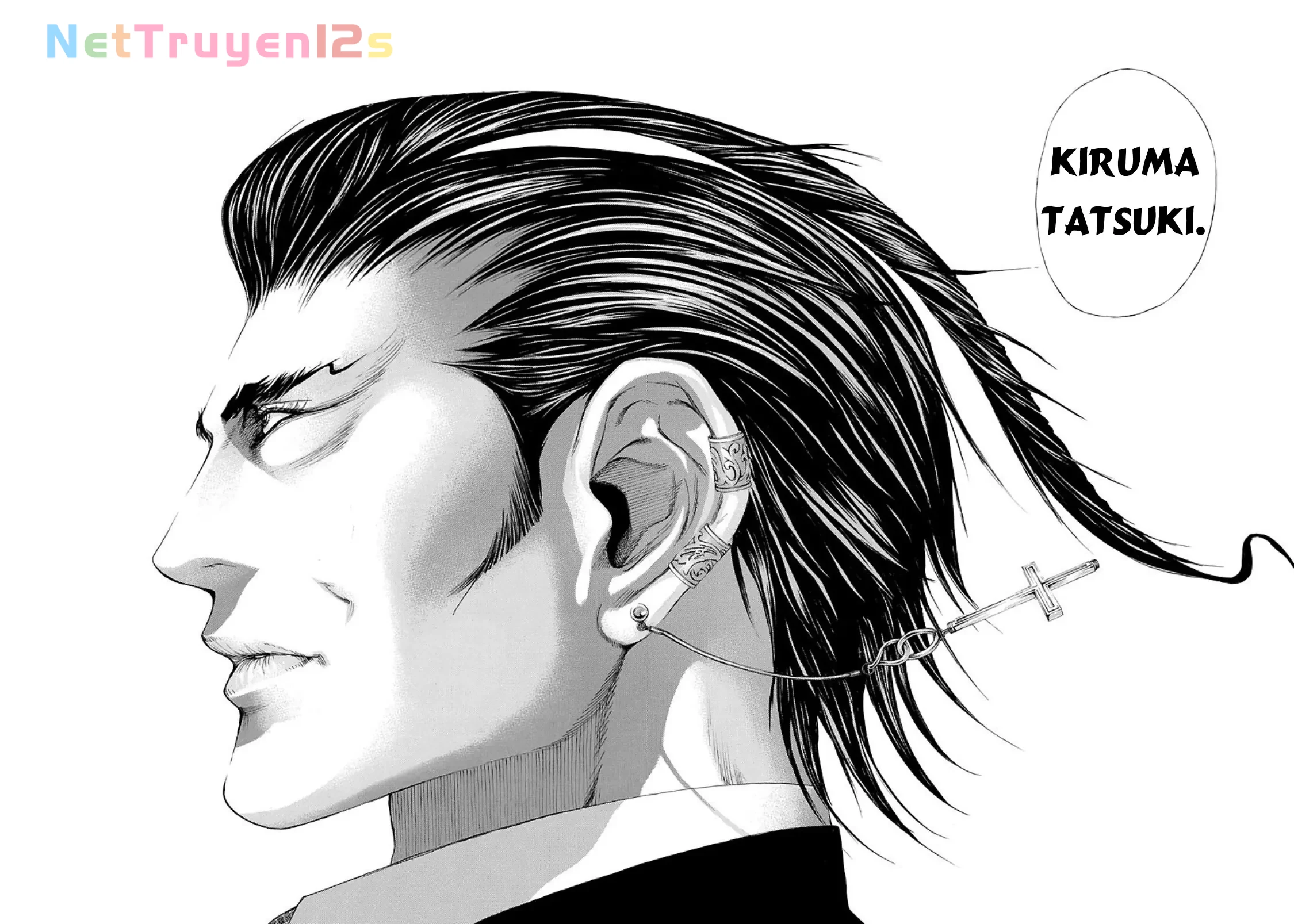 Usogui Chapter  206 - 16