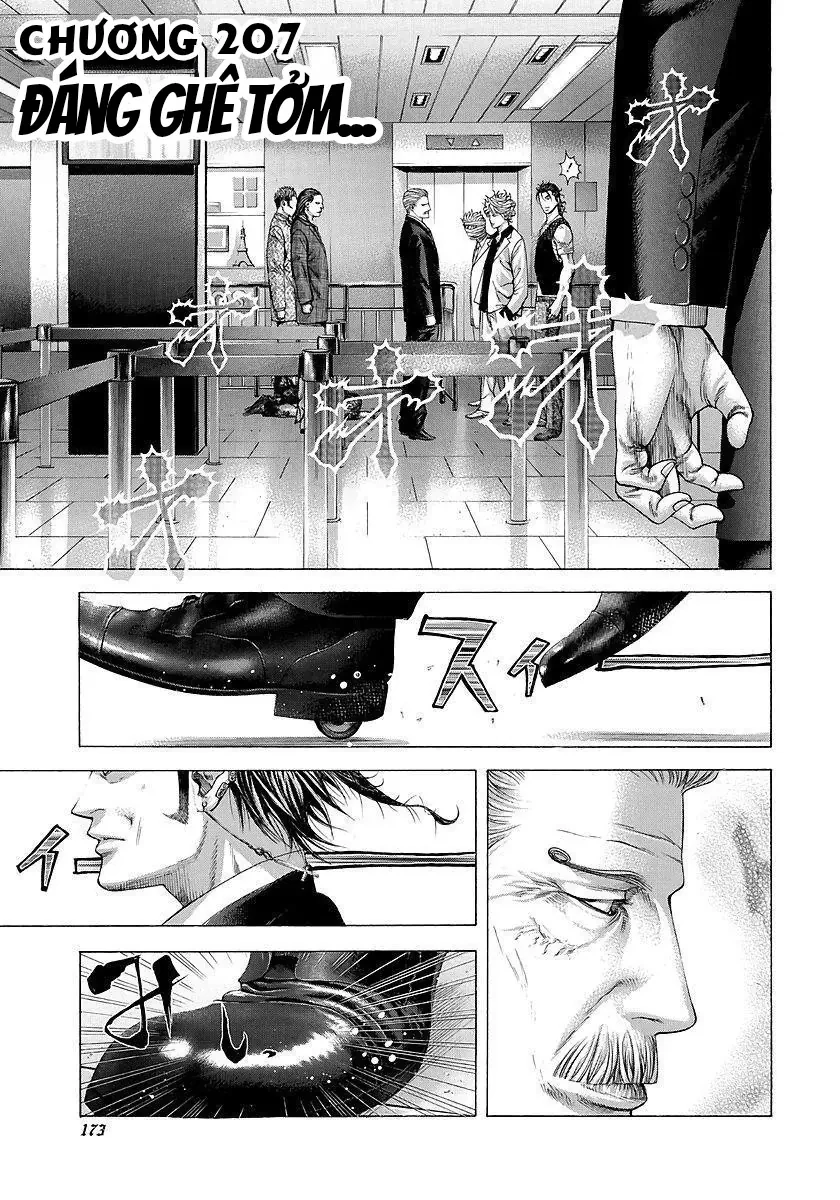 Usogui Chapter  207 - 1