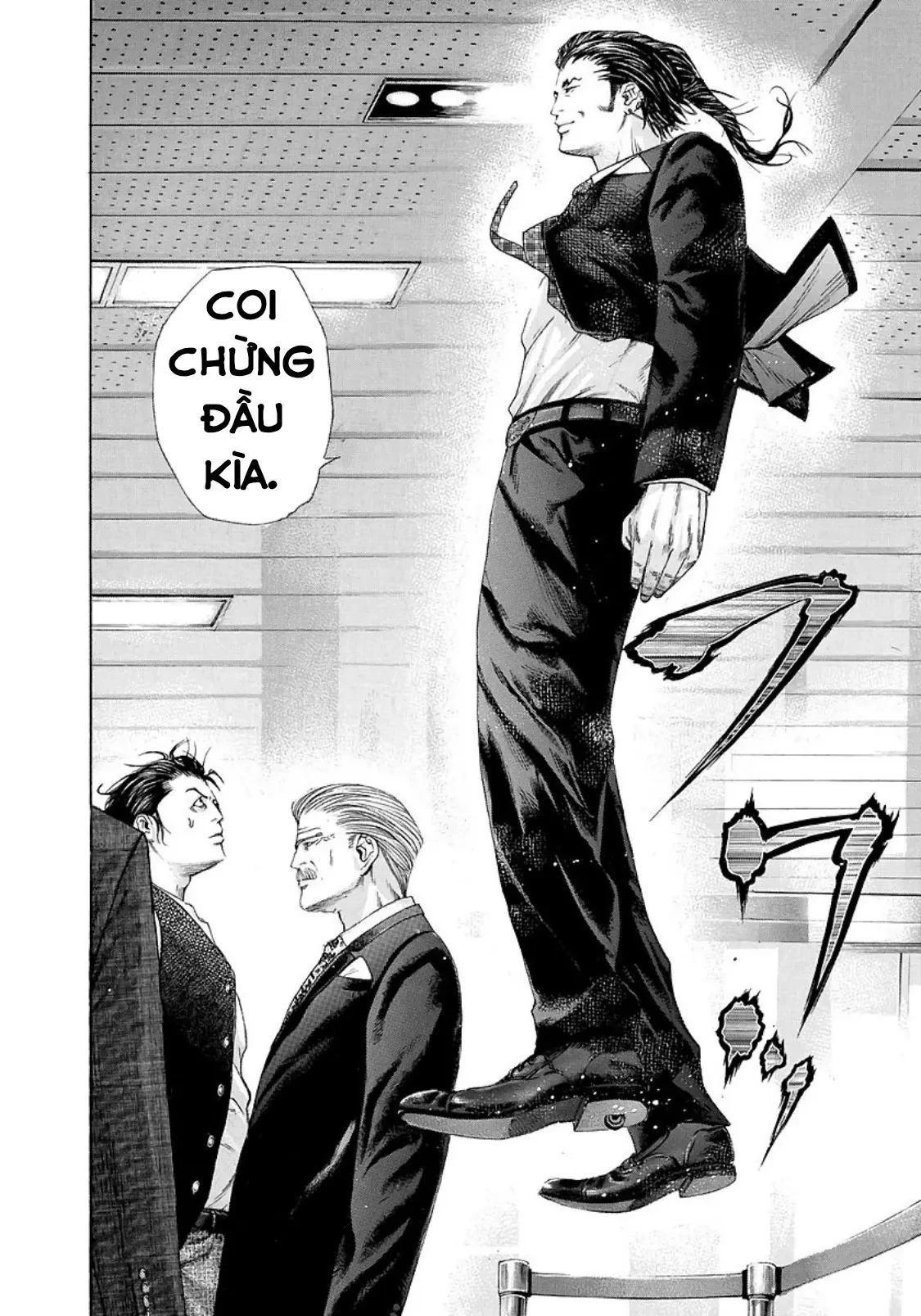 Usogui Chapter  207 - 2
