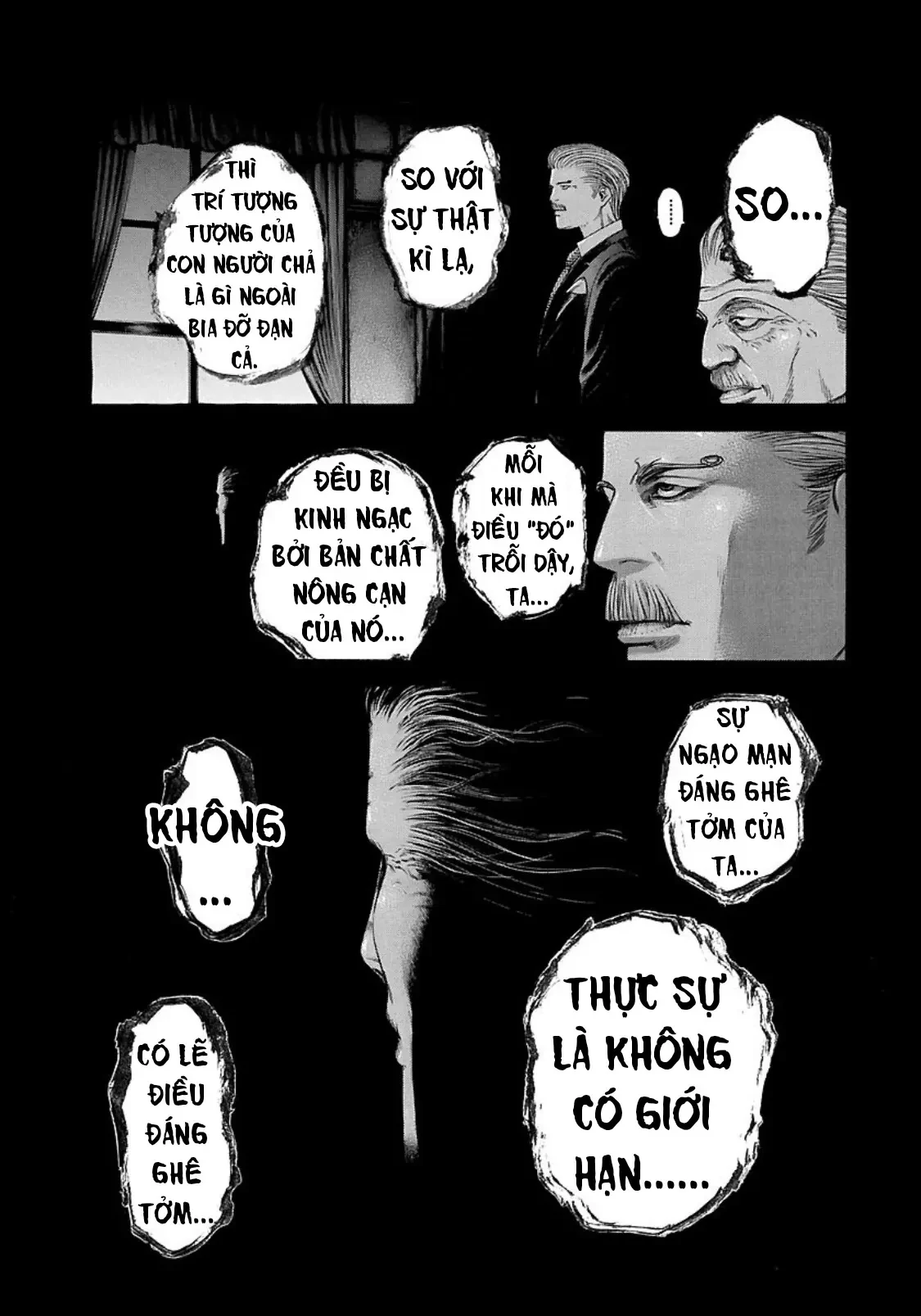 Usogui Chapter  207 - 7