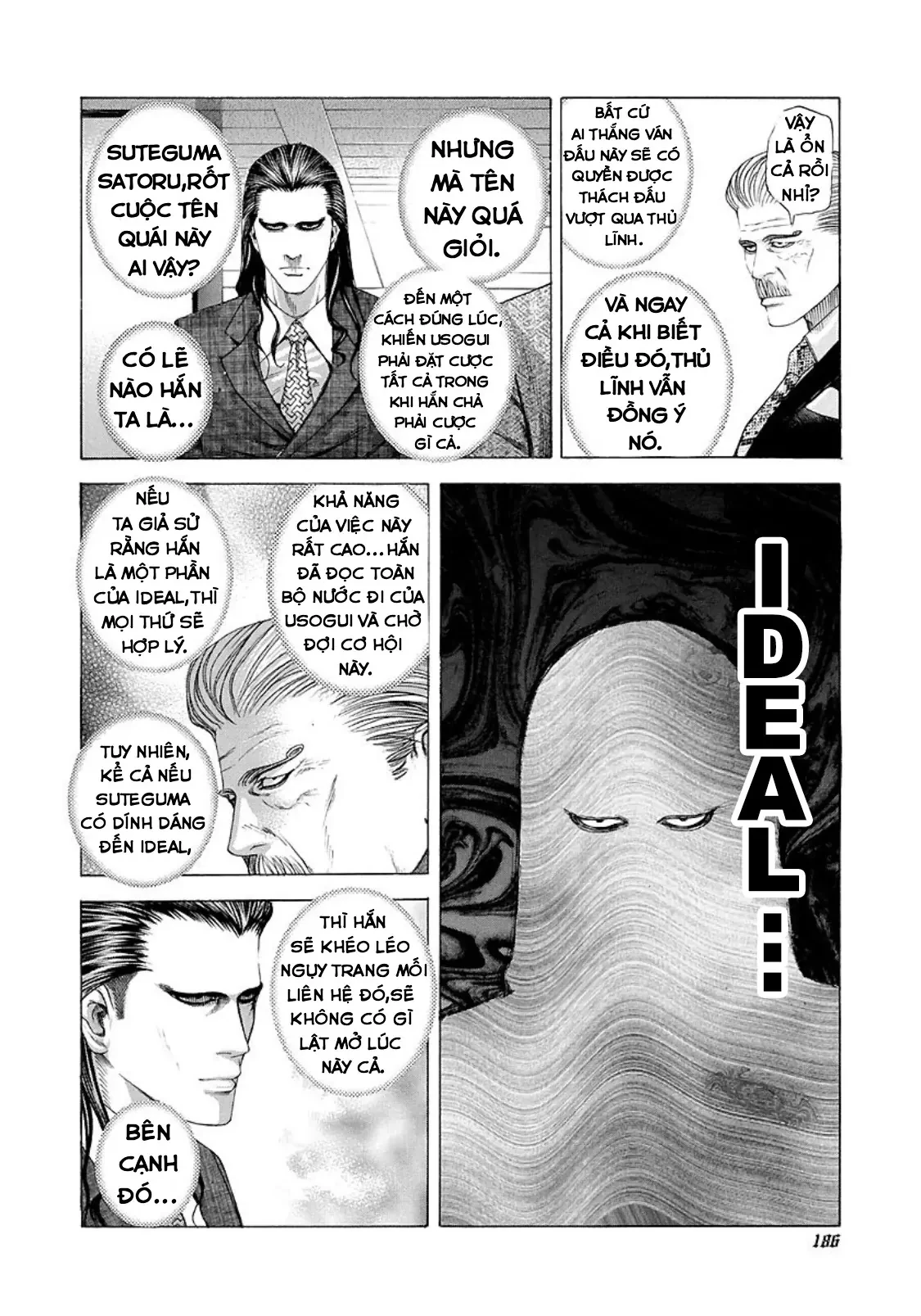 Usogui Chapter  207 - 14