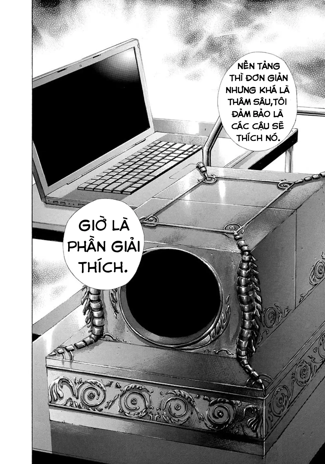Usogui Chapter  207 - 16