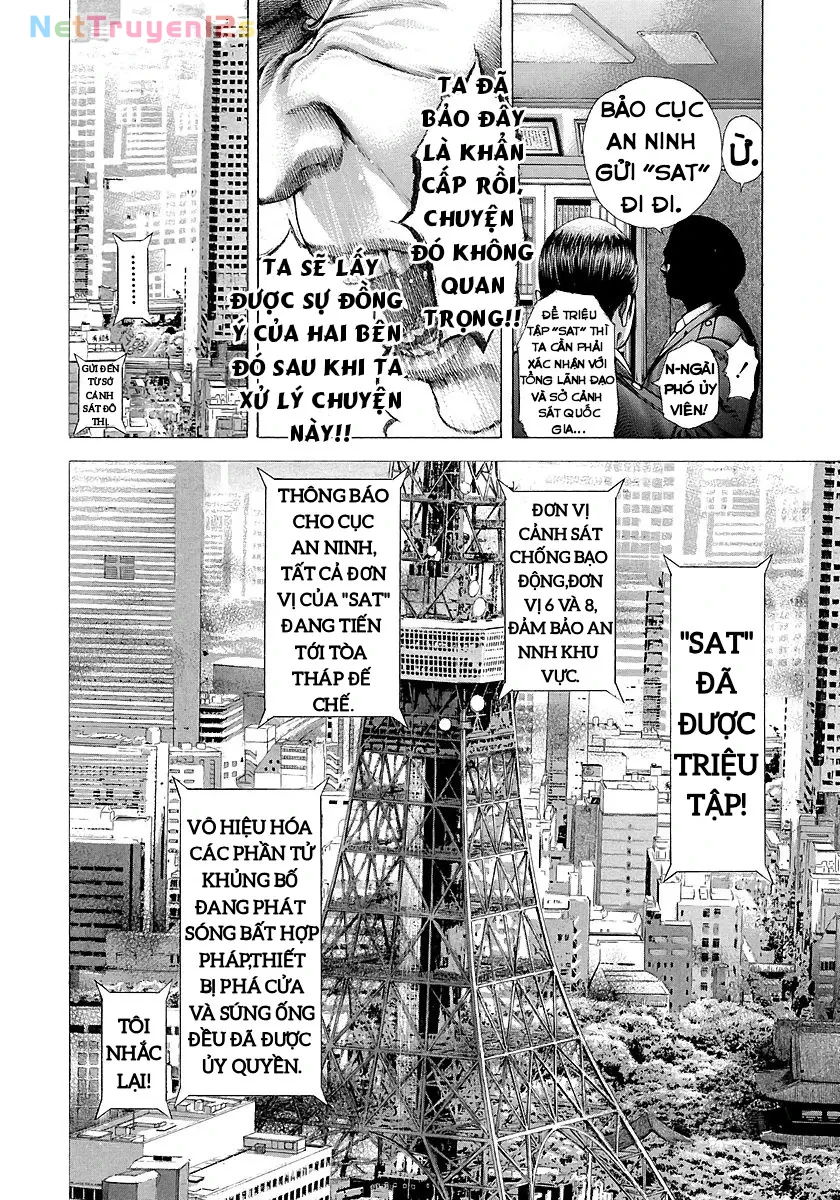 Usogui Chapter  207 - 18