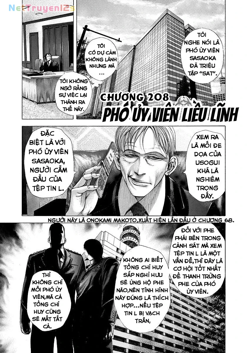 Usogui Chapter  208 - 1