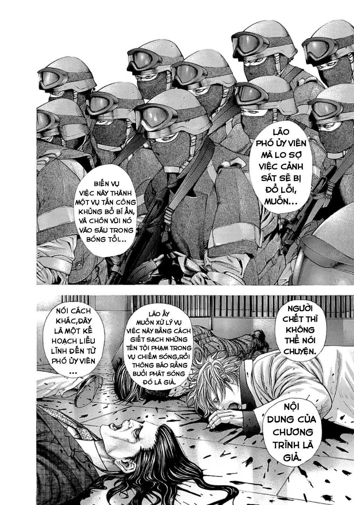 Usogui Chapter  208 - 2