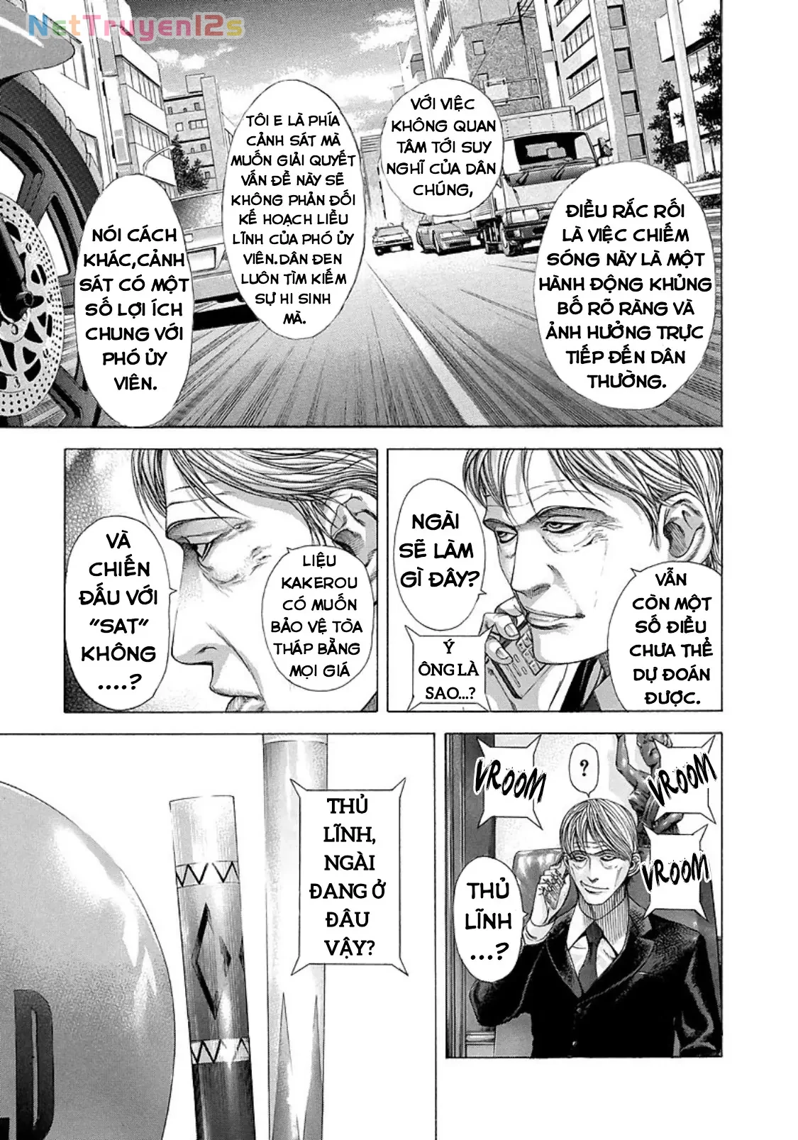 Usogui Chapter  208 - 3