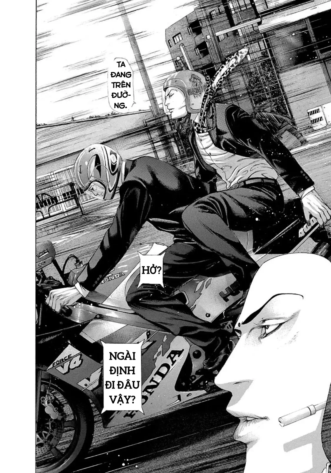 Usogui Chapter  208 - 4