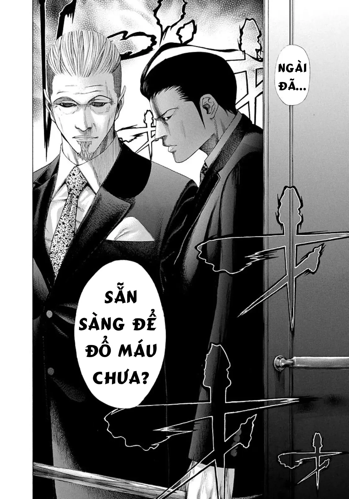 Usogui Chapter  208 - 10