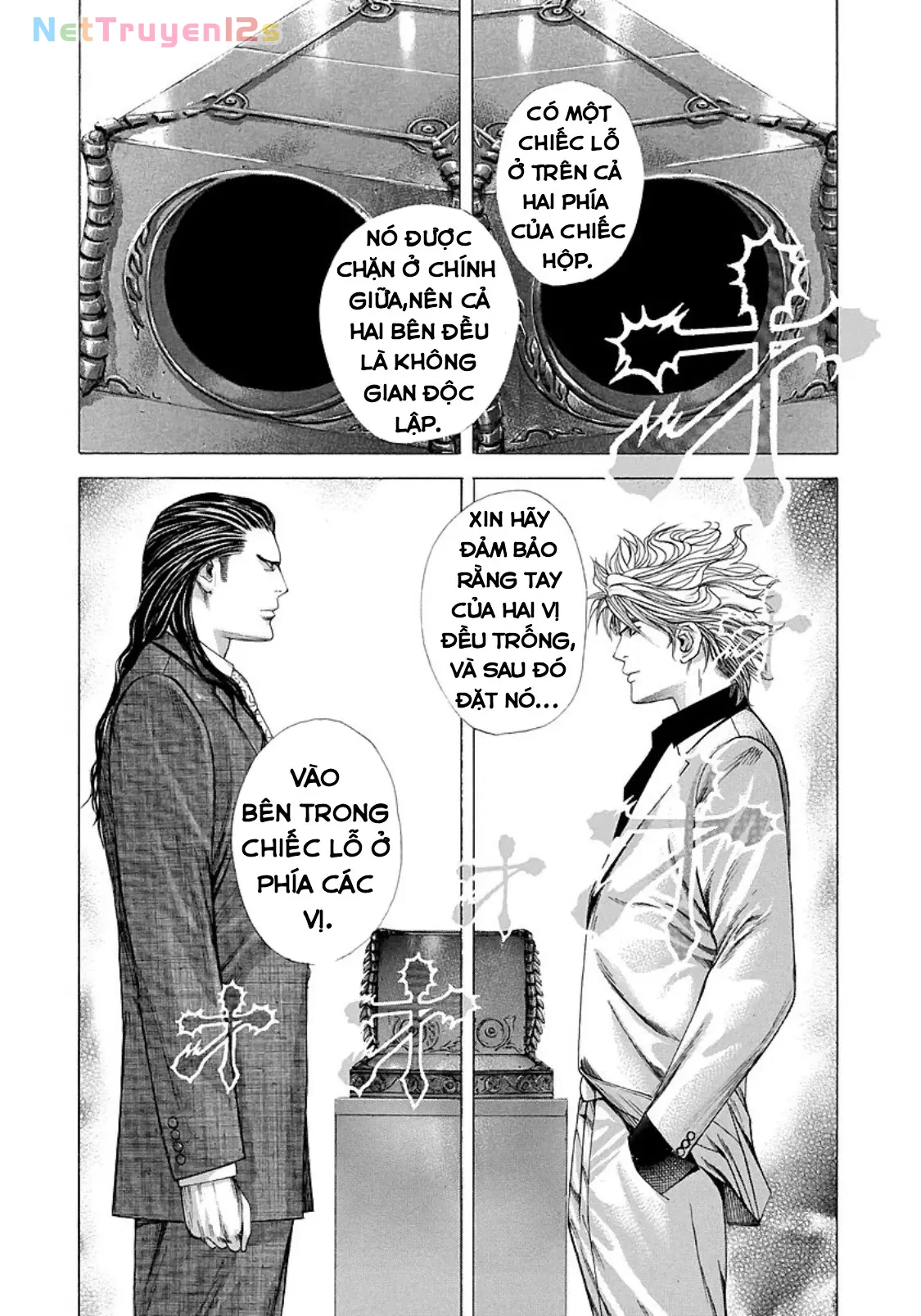 Usogui Chapter  208 - 14