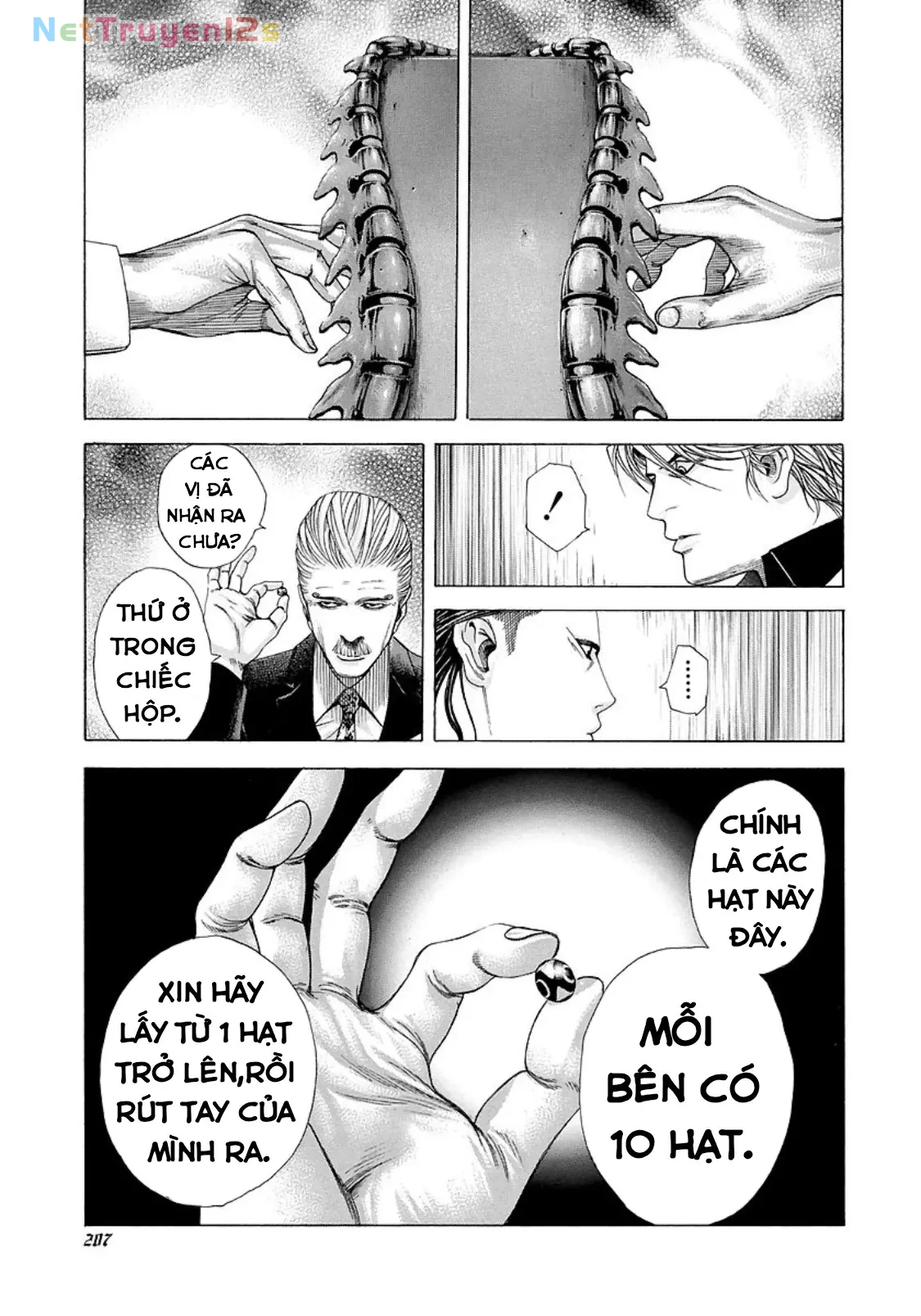 Usogui Chapter  208 - 15