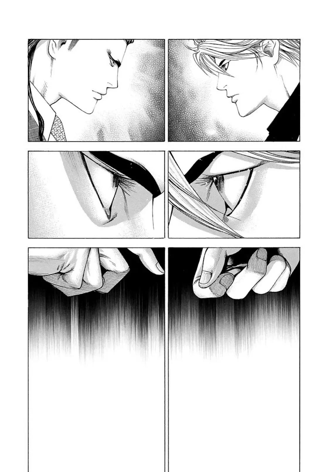 Usogui Chapter  208 - 16