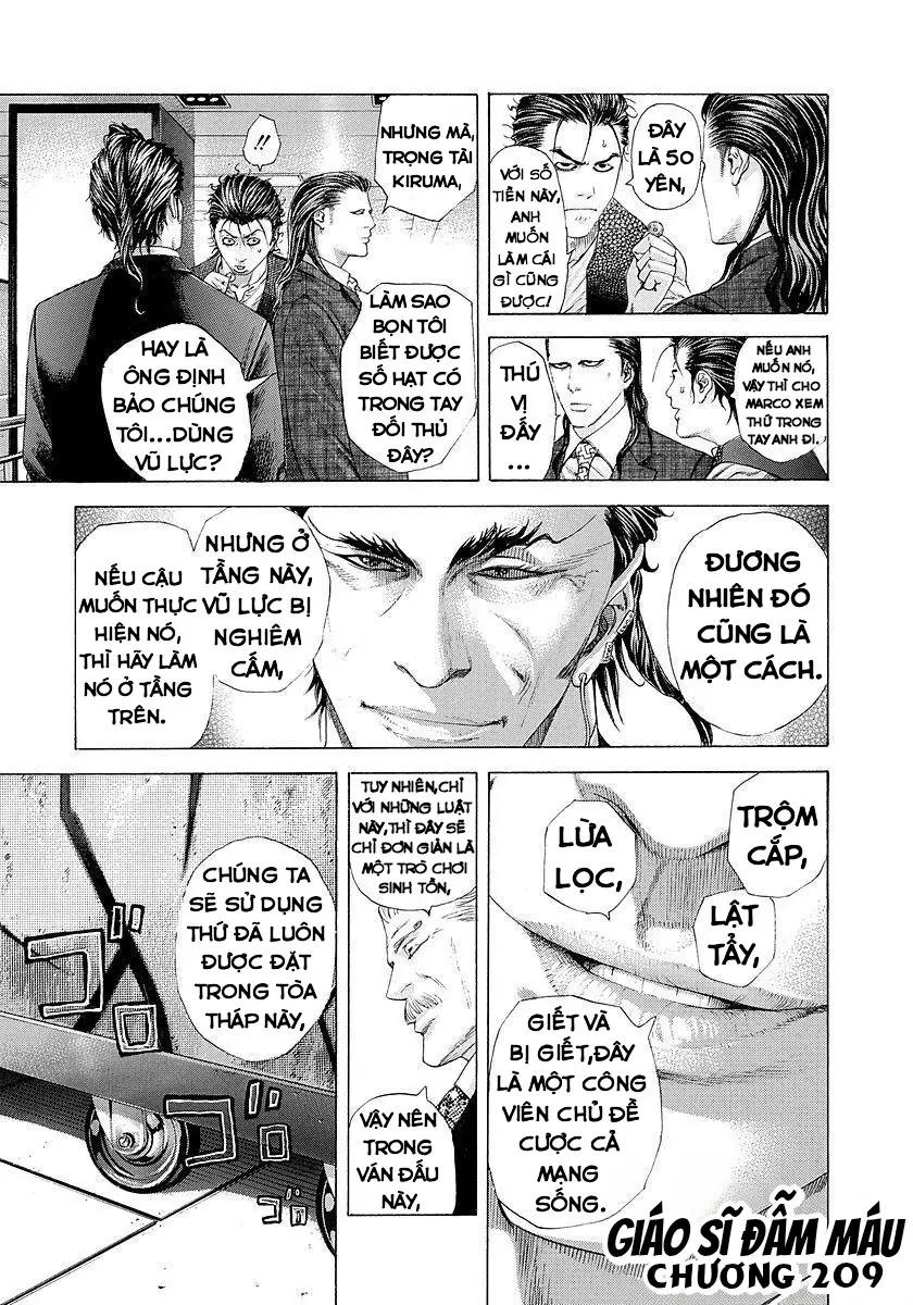 Usogui Chapter  209 - 3