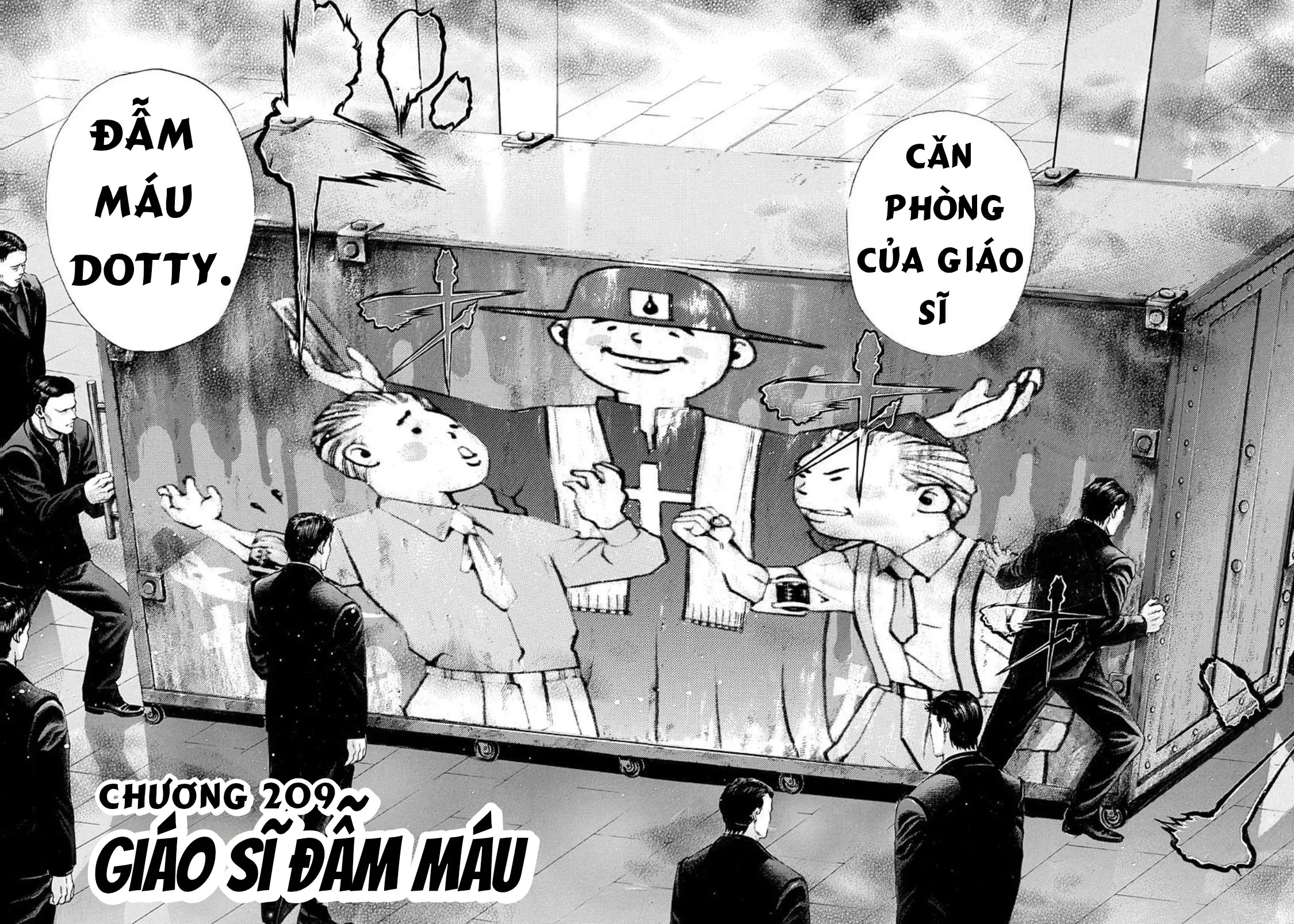 Usogui Chapter  209 - 4