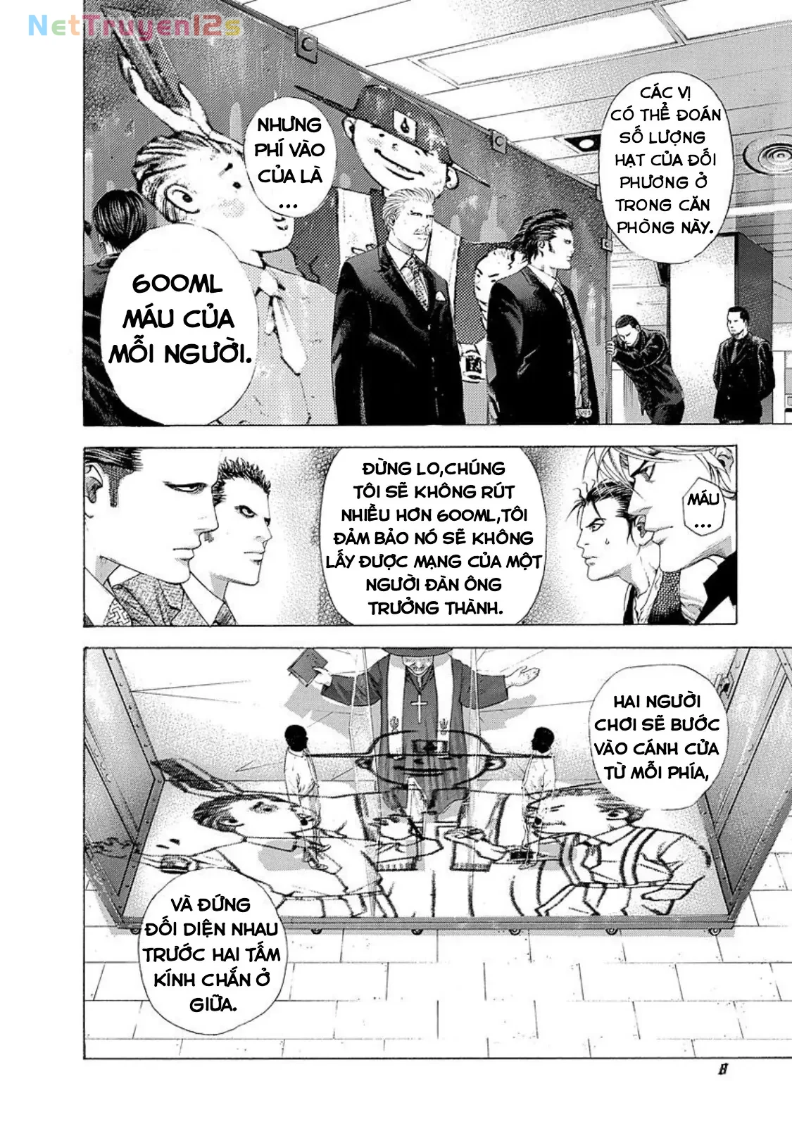 Usogui Chapter  209 - 5