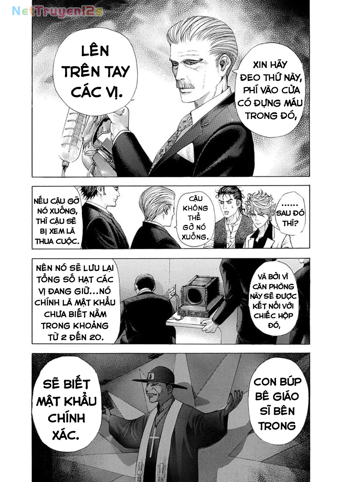 Usogui Chapter  209 - 6