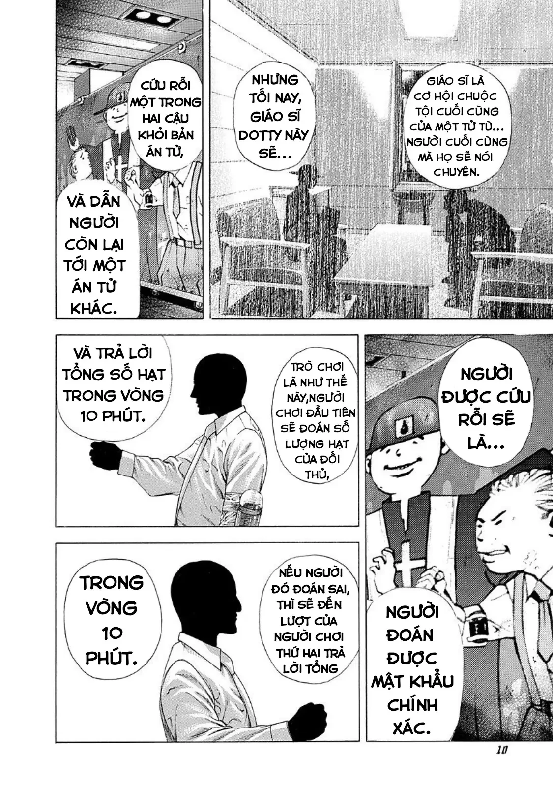 Usogui Chapter  209 - 7