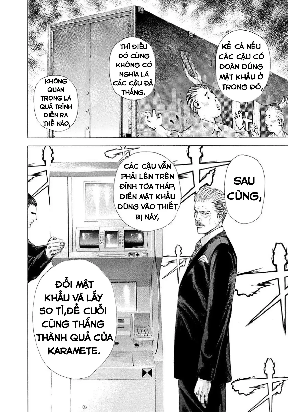 Usogui Chapter  209 - 9
