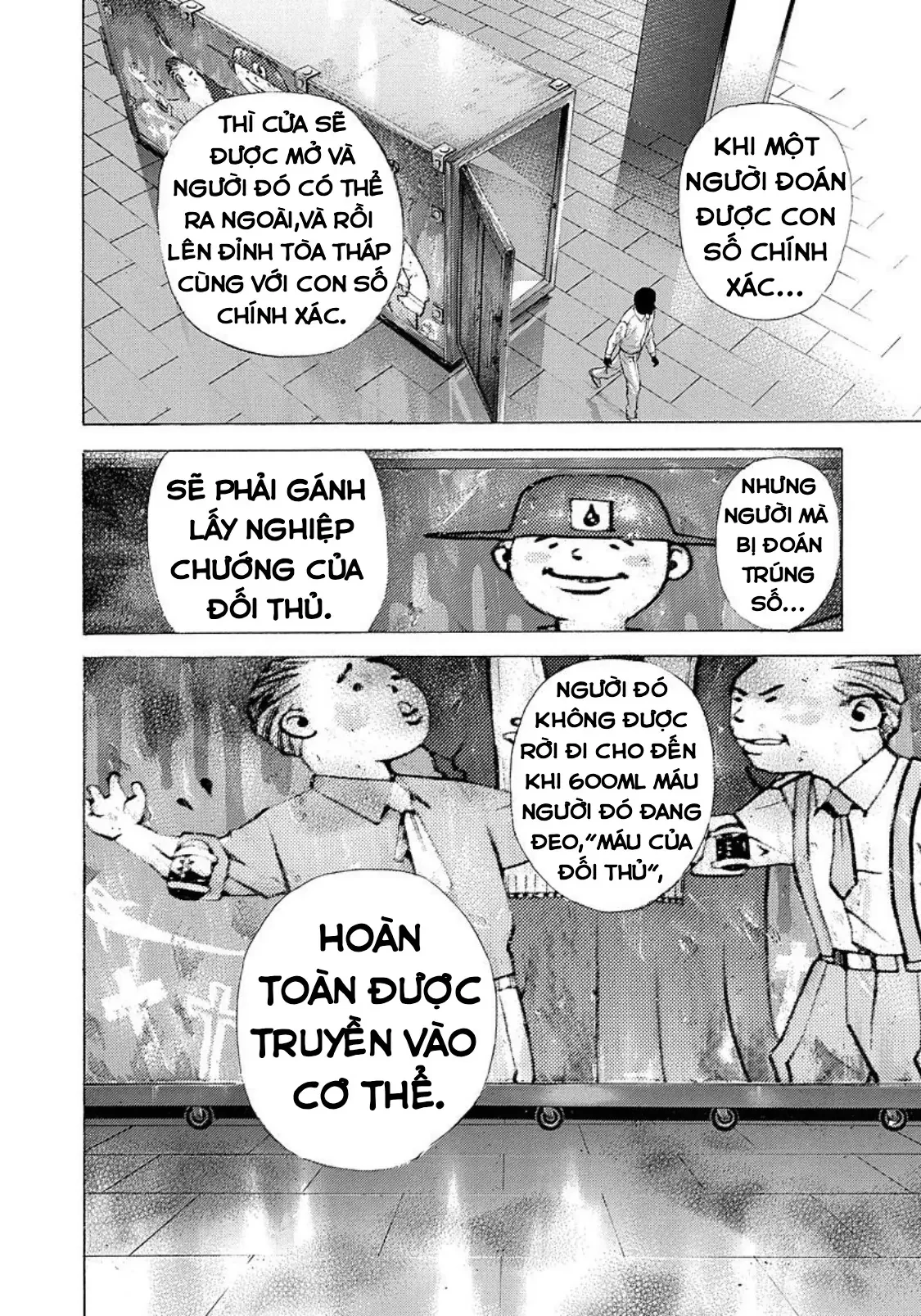 Usogui Chapter  209 - 13