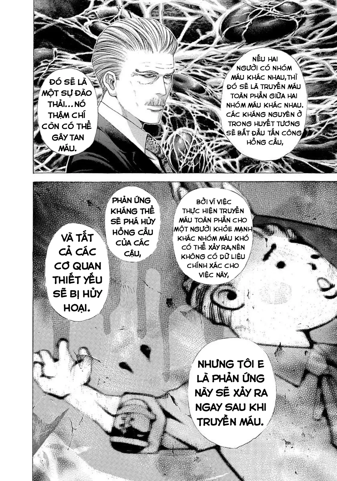 Usogui Chapter  209 - 15