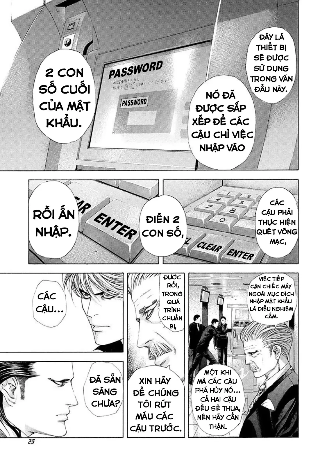 Usogui Chapter  210 - 2