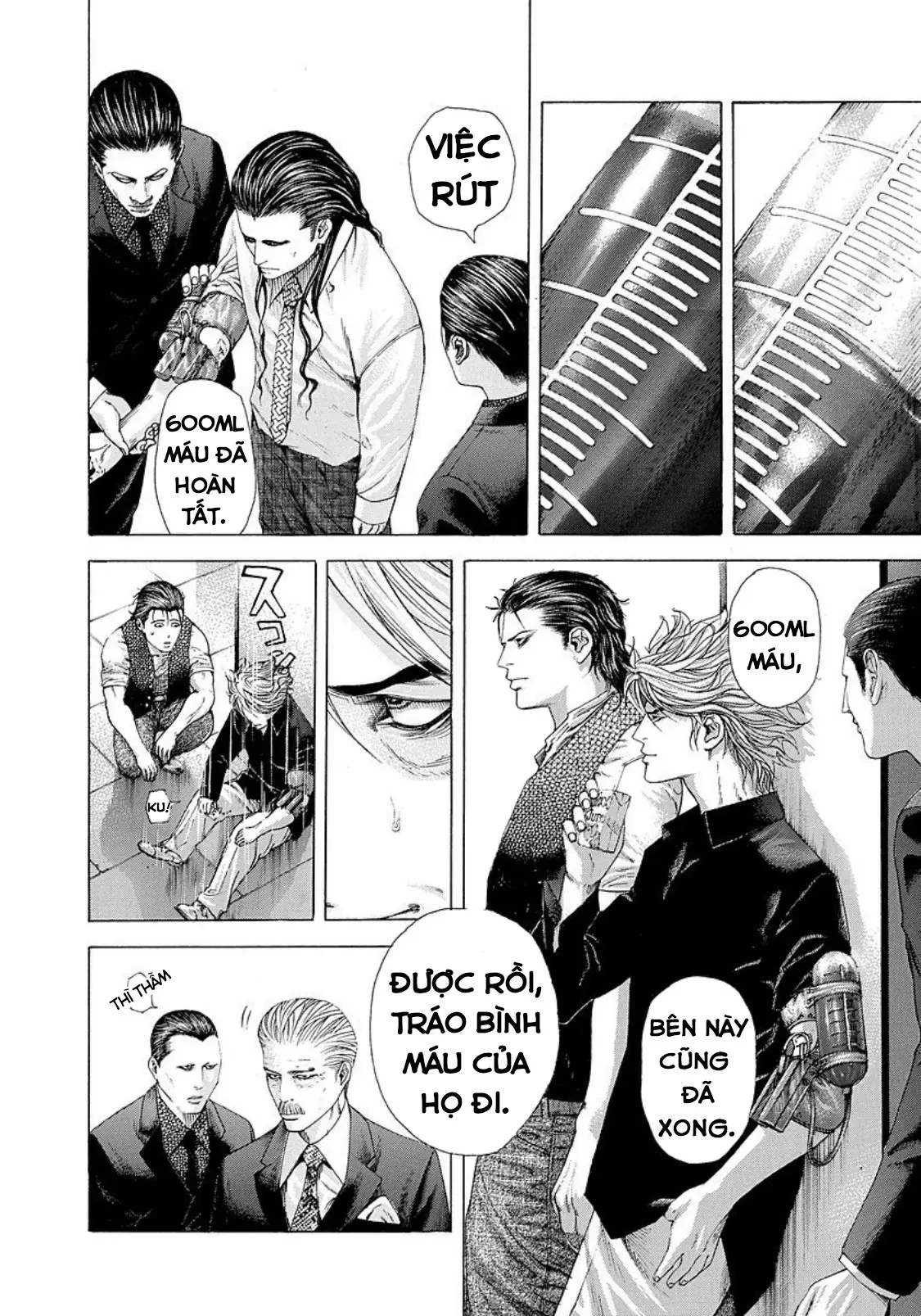 Usogui Chapter  210 - 4