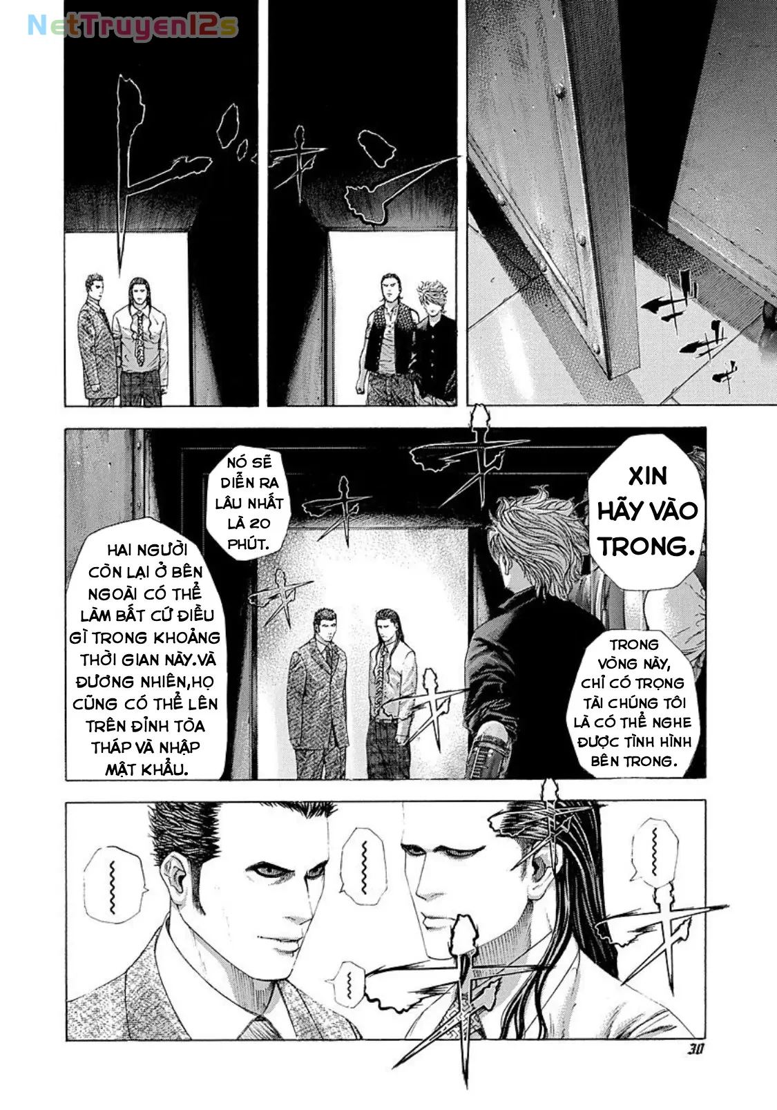 Usogui Chapter  210 - 6