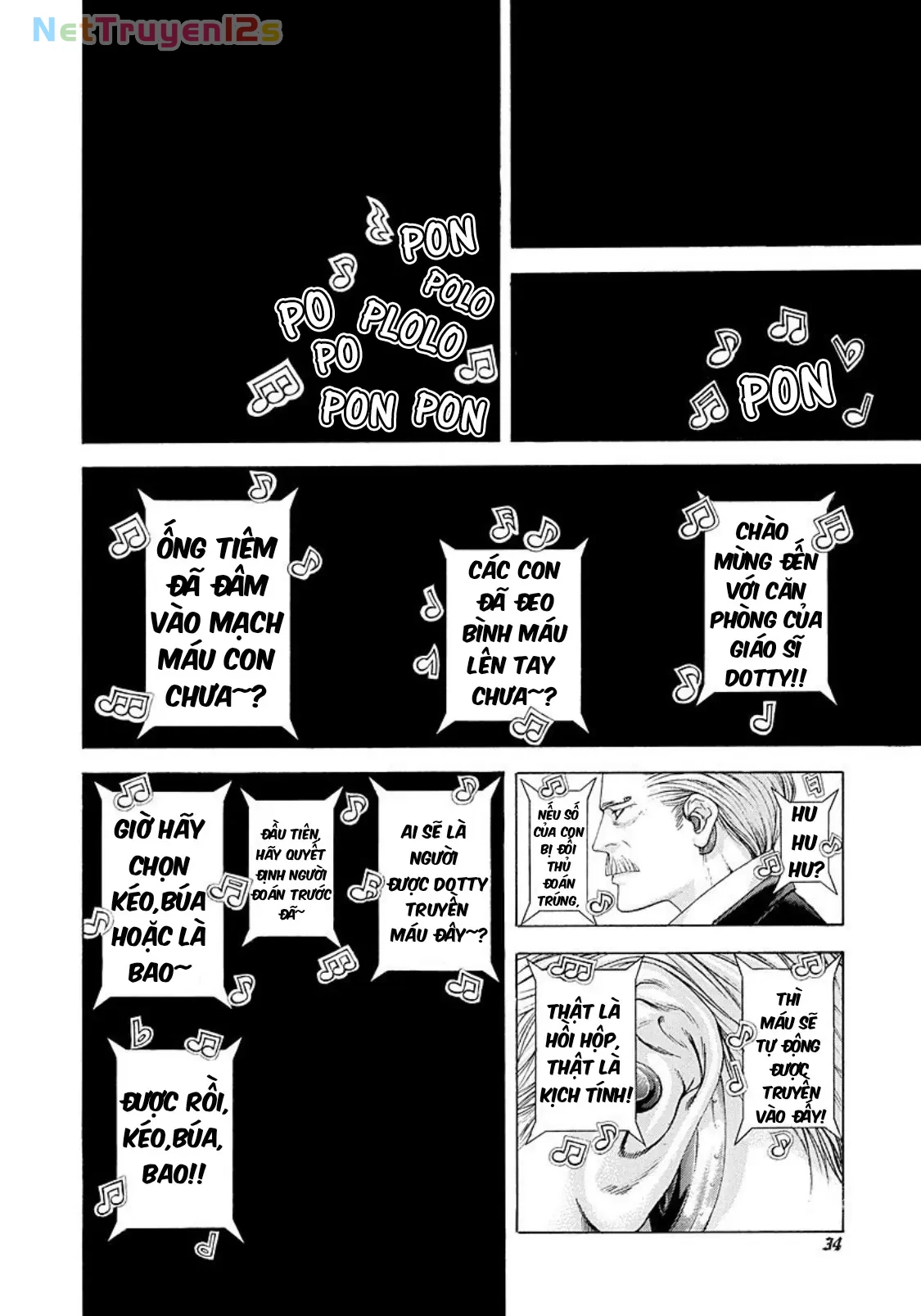Usogui Chapter  210 - 10