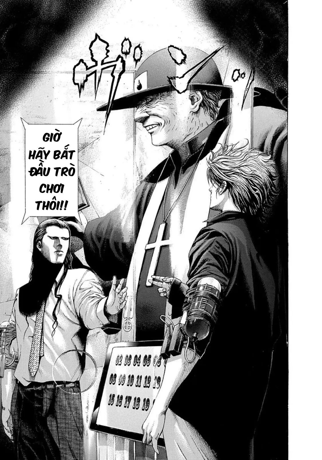 Usogui Chapter  210 - 11