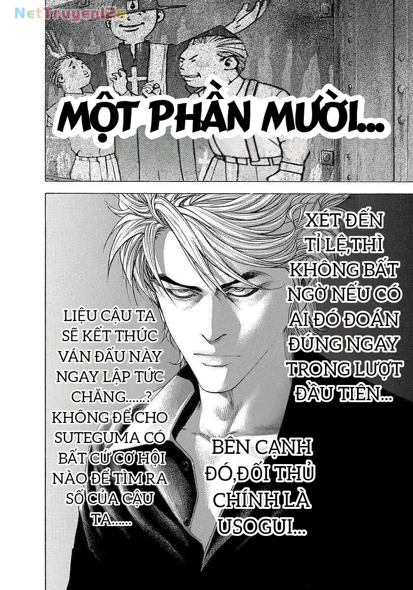 Usogui Chapter  210 - 14